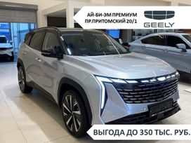 SUV   Geely Atlas 2024 , 3817190 , 