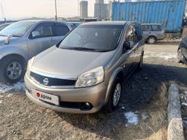    Nissan Lafesta 2007 , 550000 , 