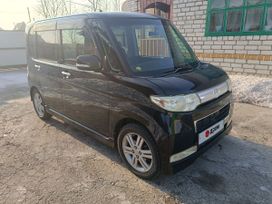  Daihatsu Tanto 2009 , 600000 , 