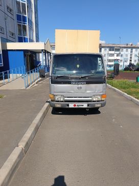   Nissan Atlas 1994 , 750000 , 