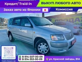  Toyota Succeed 2006 , 798000 , 