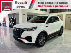 SUV   Changan CS55 Plus 2021 , 1650000 , 