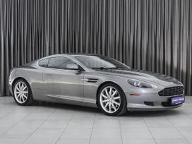  Aston Martin DB9 2004 , 3749000 , 