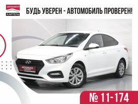  Hyundai Solaris 2020 , 1379000 , 