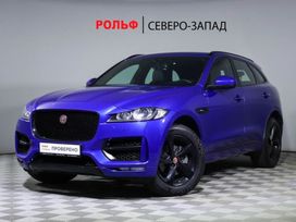 SUV или внедорожник Jaguar F-Pace 2018 года, 3430000 рублей, 