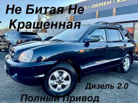 SUV   Hyundai Santa Fe Classic 2008 , 680000 , 