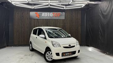  3  Daihatsu Mira 2010 , 459000 , 