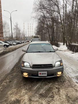  Subaru Legacy Lancaster 2001 , 620000 , 