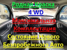 SUV или внедорожник Ford Maverick 2004 года, 920000 рублей, 