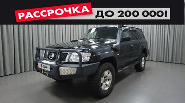  Nissan Patrol 2005