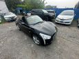   Daihatsu Copen 2016 , 1050000 , 