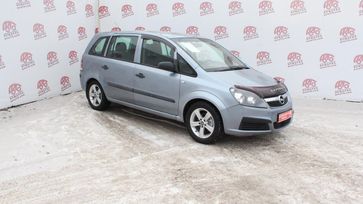    Opel Zafira 2006 , 615000 , 