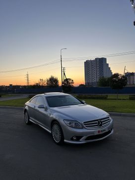  Mercedes-Benz CL-Class 2008 , 2200000 , 
