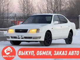  Toyota Camry 1994 , 335000 , 