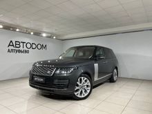  Range Rover 2021