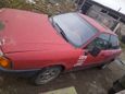  Audi 80 1988 , 60000 , 