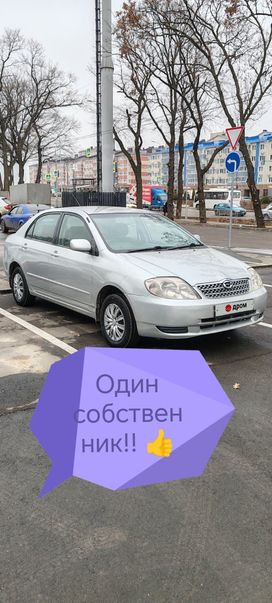  Toyota Corolla 2003 , 615000 , 
