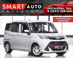  Toyota Tank 2019 , 1229000 , 
