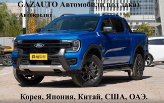  Ford Ranger 2024 , 5370000 , 