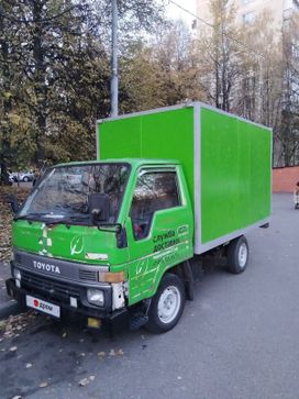   Toyota Hiace 1994 , 265000 , 