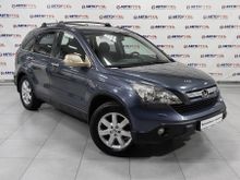  CR-V 2008