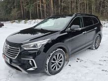  Grand Santa Fe