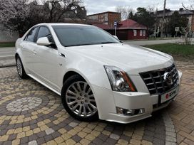  CTS, 2013