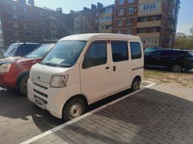    Toyota Pixis Van 2012 , 350000 , 