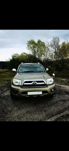  Hilux Surf 2006