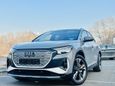 SUV   Audi Q4 e-tron 2023 , 6520000 , 