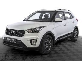 SUV   Hyundai Creta 2020 , 1890000 , 