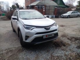  RAV4 2017