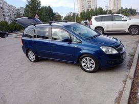    Opel Zafira 2008 , 810000 , 