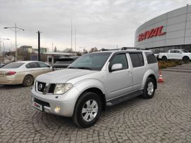 SUV   Nissan Pathfinder 2006 , 1130000 , 