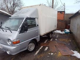   Hyundai Porter 2005 , 480000 , 