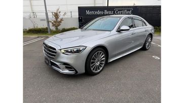  Mercedes-Benz S-Class 2023 , 15000000 , 