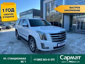 SUV   Cadillac Escalade 2016 , 4400000 , 