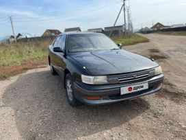  Toyota Vista 1993 , 240000 , 