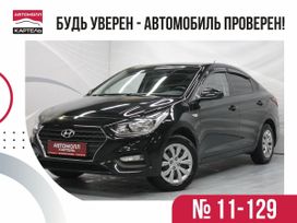  Hyundai Solaris 2019 , 1079000 , 