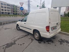  Volkswagen Caddy 2002 , 280000 , 