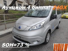    Nissan e-NV200 2014 , 1375000 , 