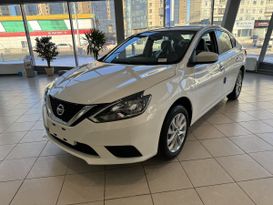  Nissan Sylphy 2023 , 2150000 , 