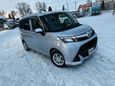  Toyota Tank 2018 , 945000 , 