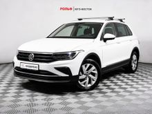  Tiguan 2021