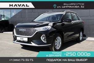 SUV   Haval M6 2023 , 2179000 , 