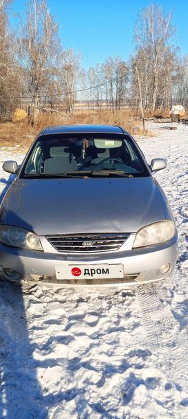  Kia Spectra 2006 , 205000 , 