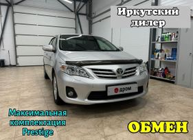  Corolla, 2011