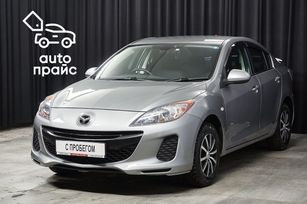  Mazda Axela 2012 , 1048000 , 