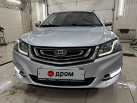  Geely Emgrand EC7 2019 , 1350000 , 