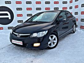  Honda Civic 2008 , 790000 , -